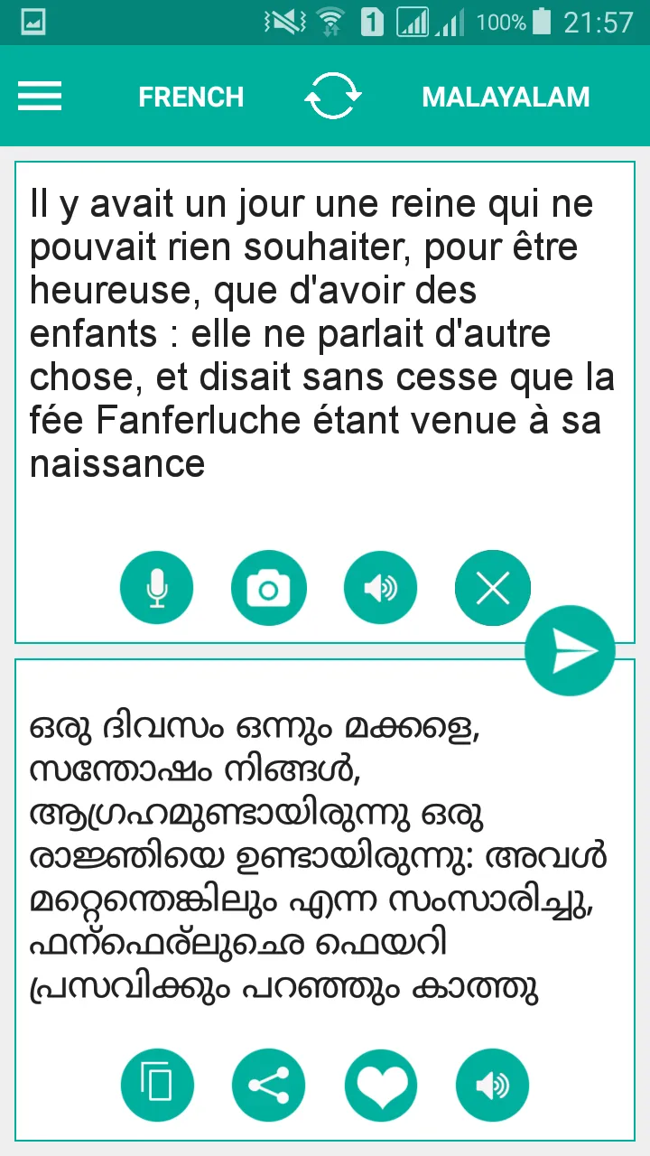 Malayalam French Translator | Indus Appstore | Screenshot