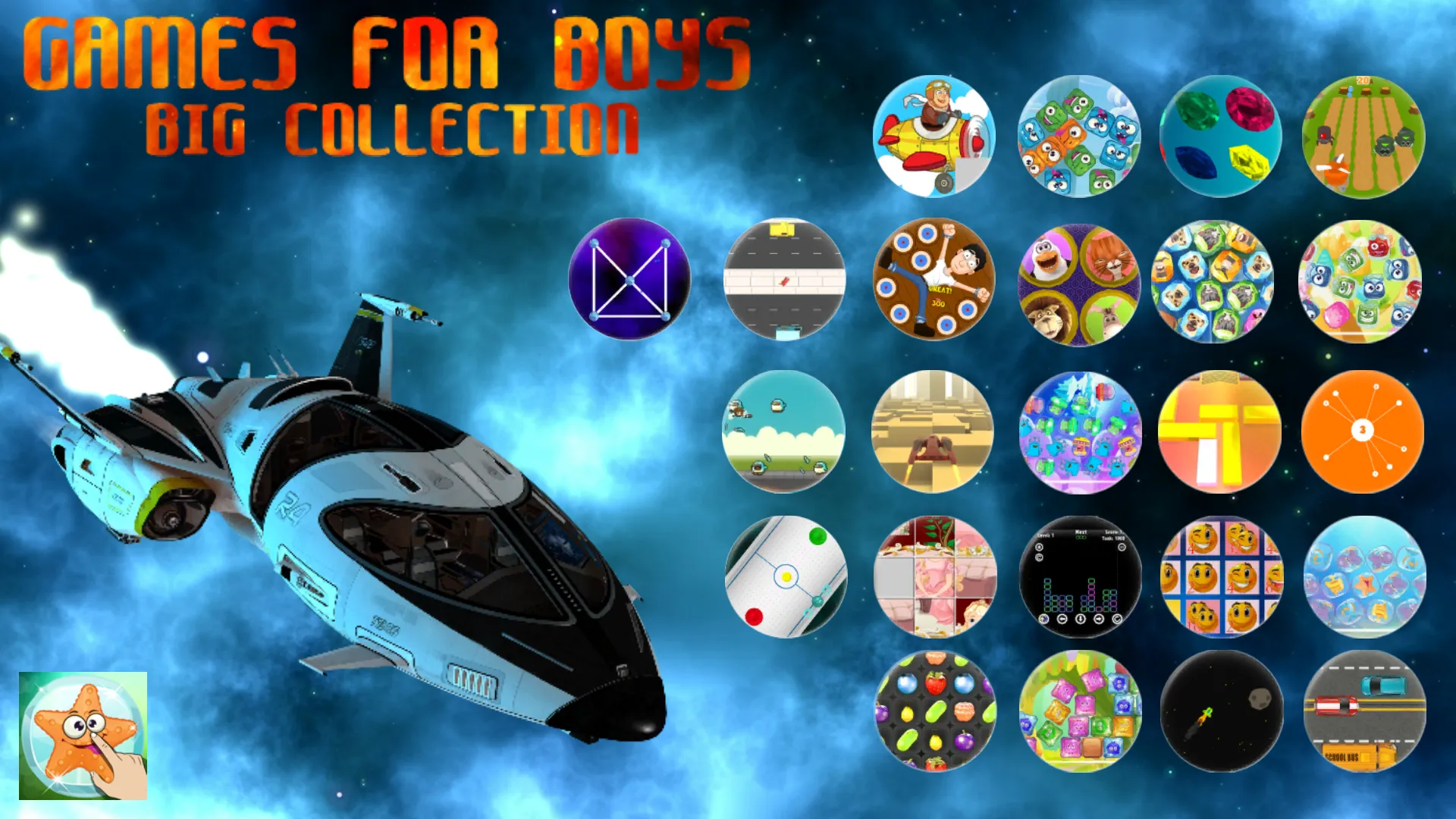 Games For Boys Mega Box | Indus Appstore | Screenshot