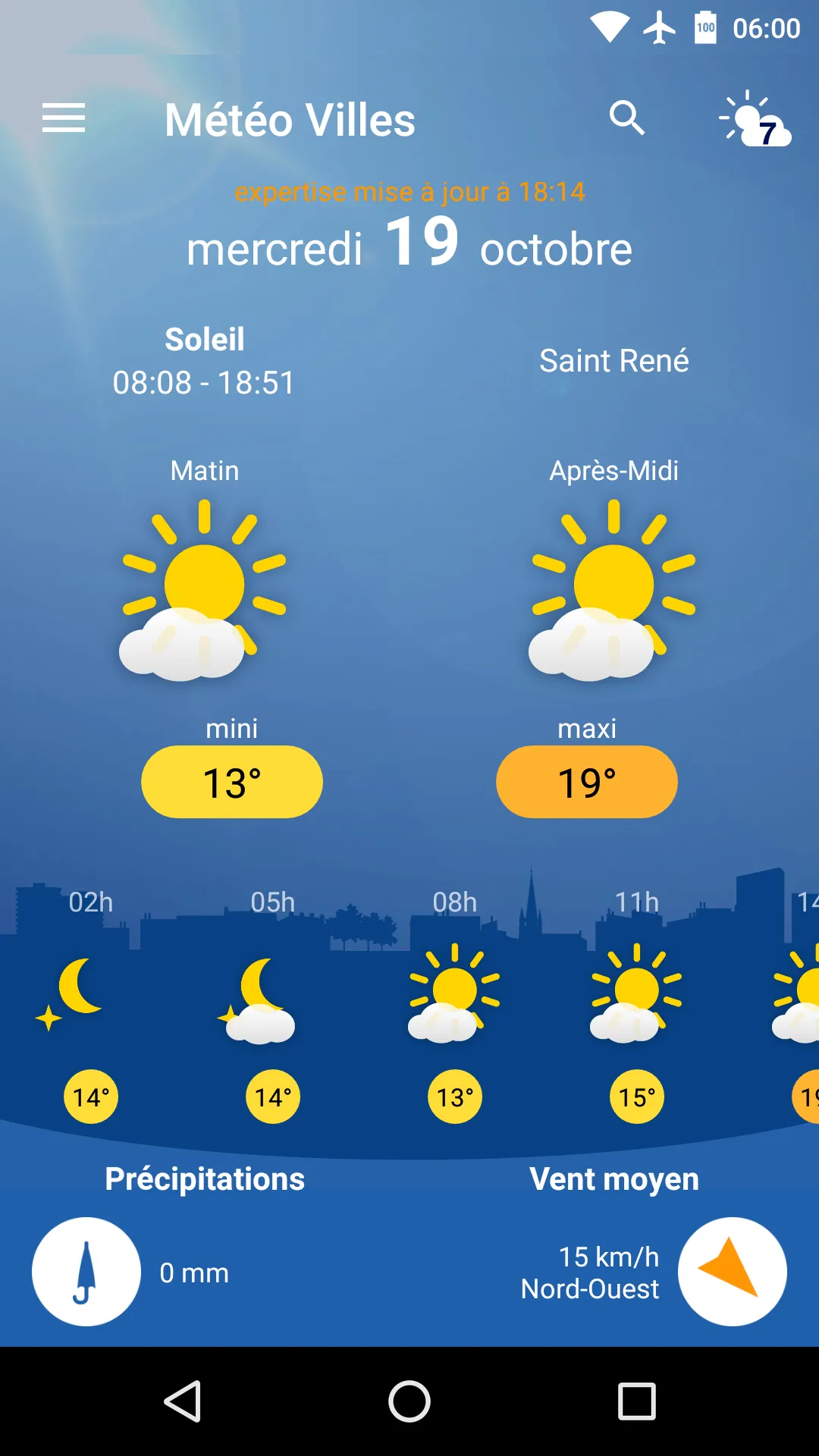 Météo Villes | Indus Appstore | Screenshot