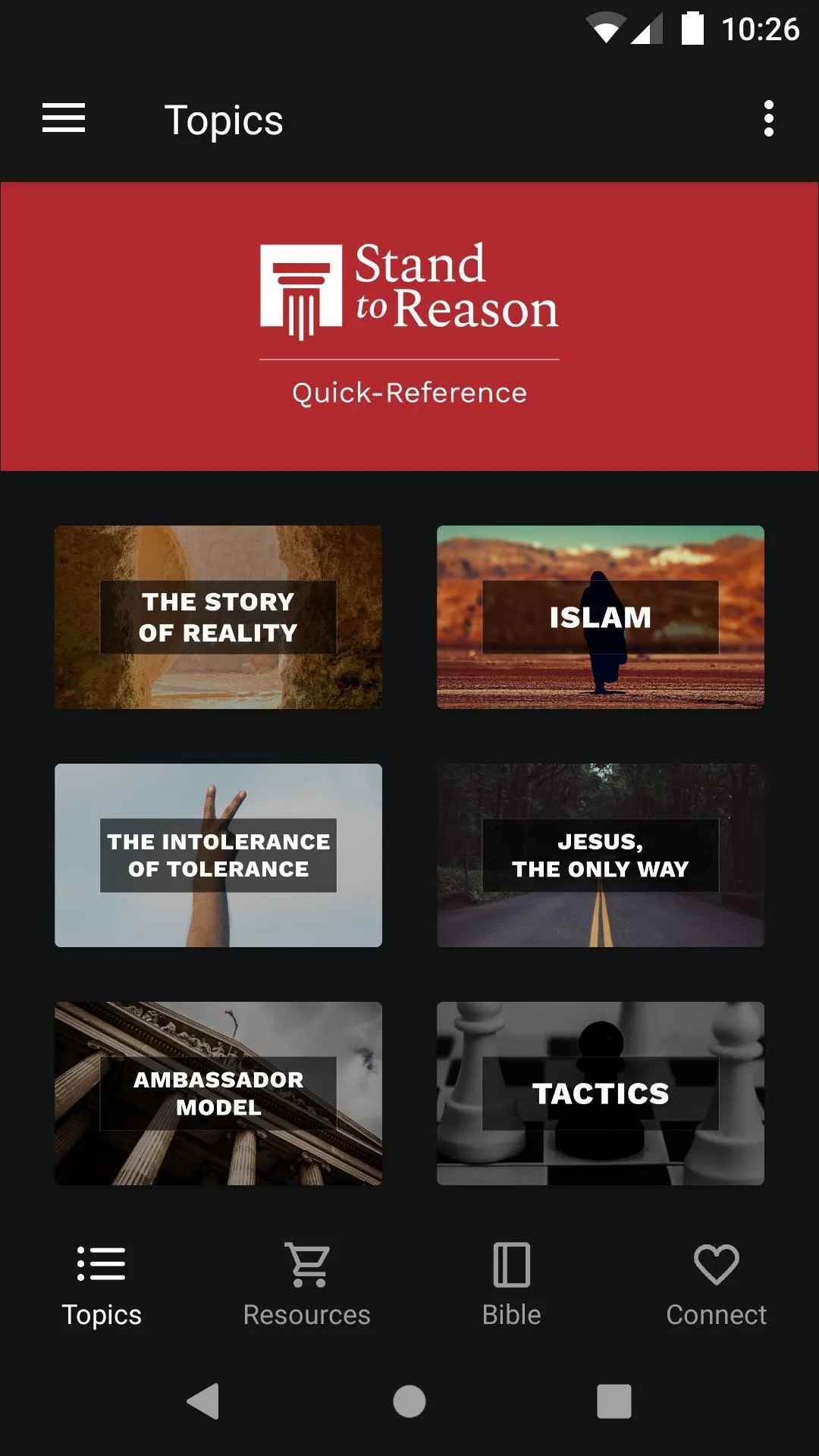 STR Quick-Reference App | Indus Appstore | Screenshot