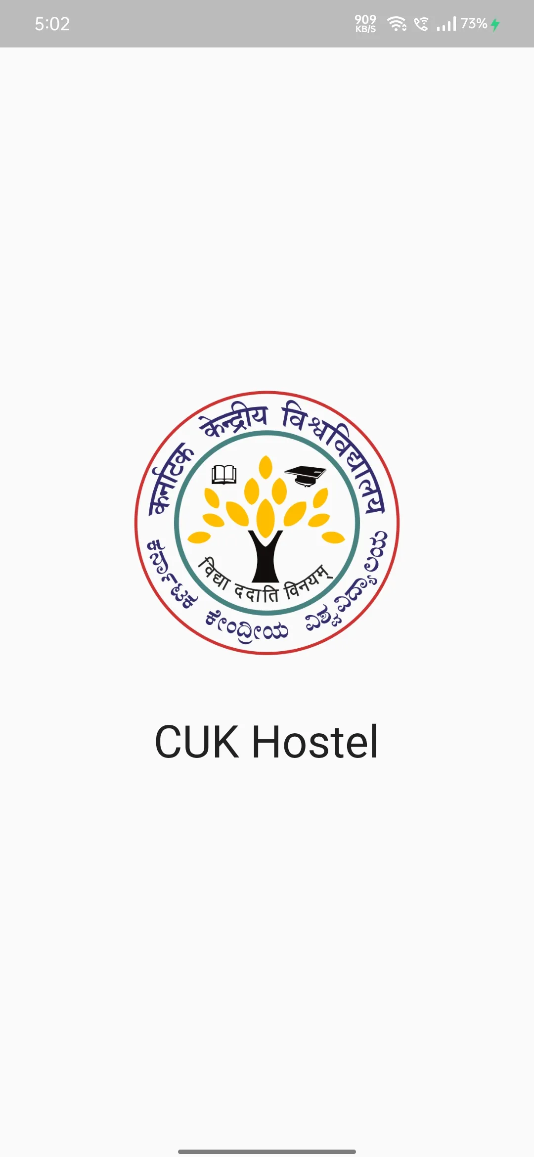 CUK Hostel | Indus Appstore | Screenshot