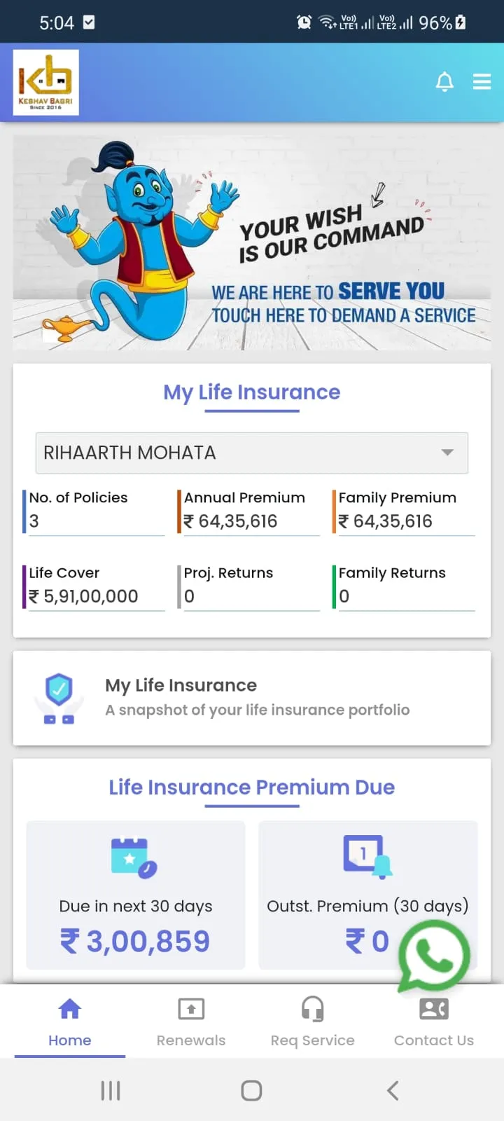 Insurance Genie | Indus Appstore | Screenshot