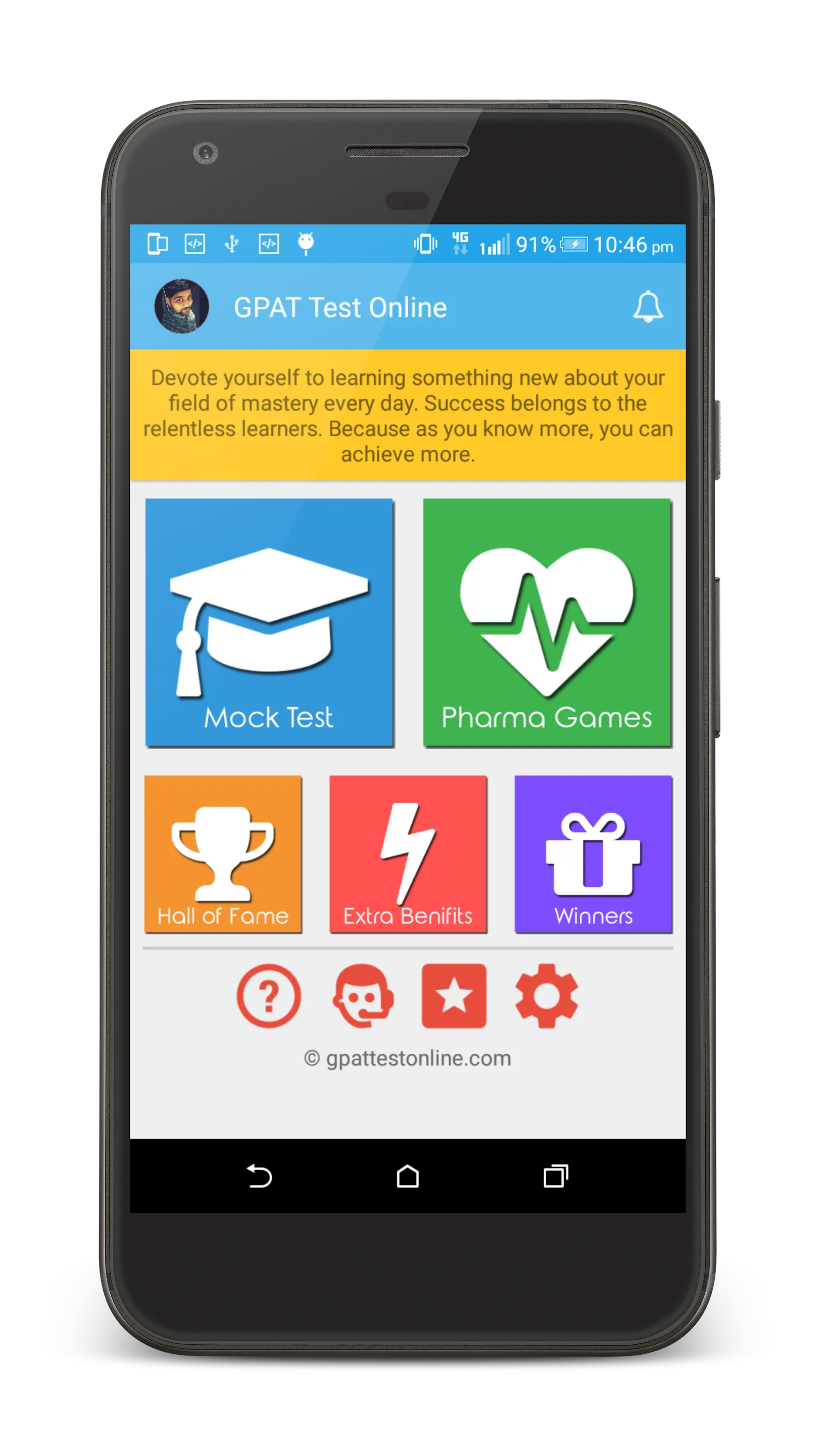 GPAT, PET & NIPER Mock Tests | Indus Appstore | Screenshot