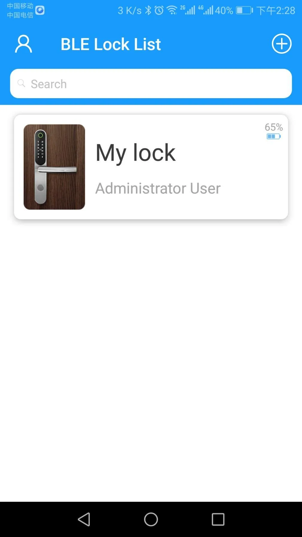 HUNE BLUETOOTH LOCK-Smart Home | Indus Appstore | Screenshot