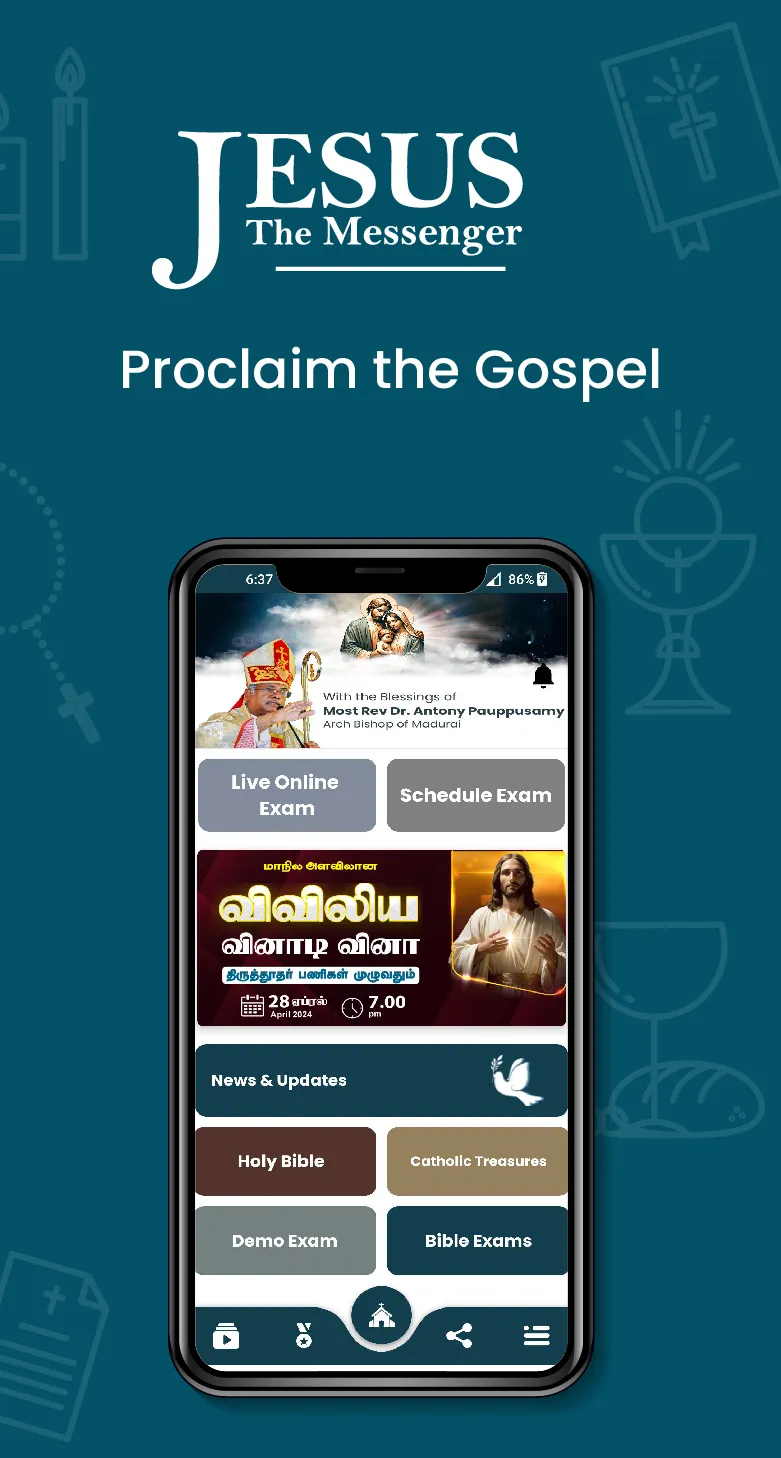 Jesus: The Messenger | Indus Appstore | Screenshot