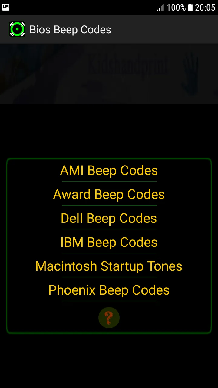 Computer  Bios Beep Codes | Indus Appstore | Screenshot