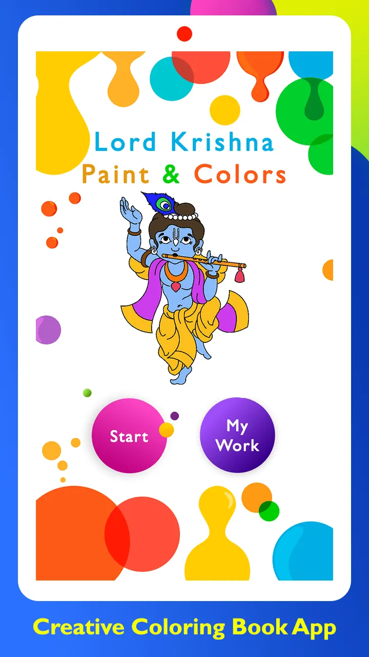 Lord Krishna Paint and Colors | Indus Appstore | Screenshot