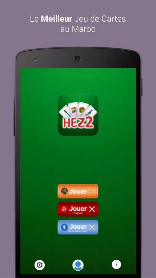 Hez2 | Indus Appstore | Screenshot