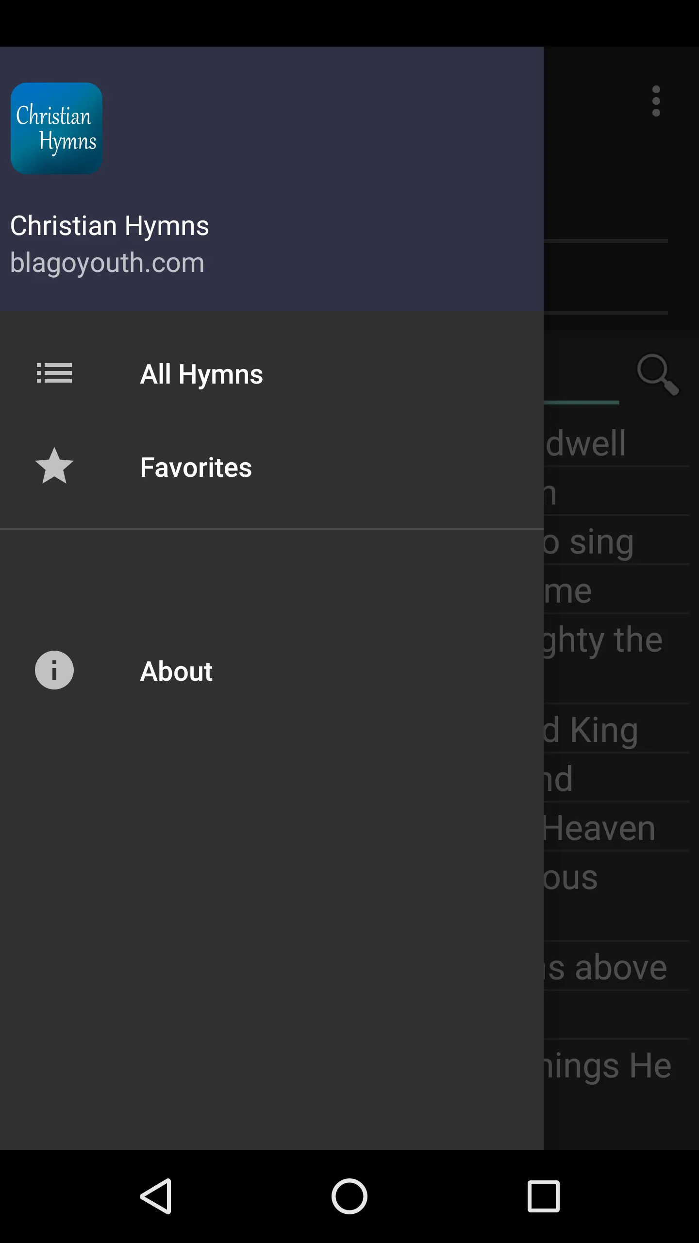 Christian English Hymns | Indus Appstore | Screenshot