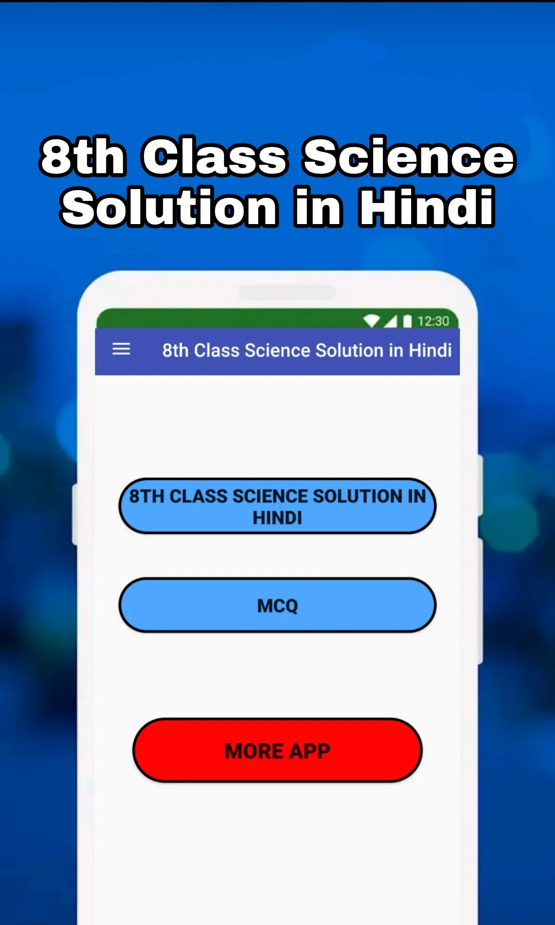 Class 8 Science Solution Hindi | Indus Appstore | Screenshot