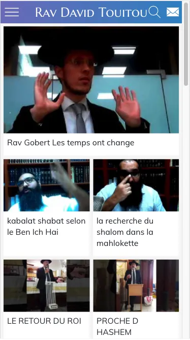 Rav David Touitou - L'appli' | Indus Appstore | Screenshot