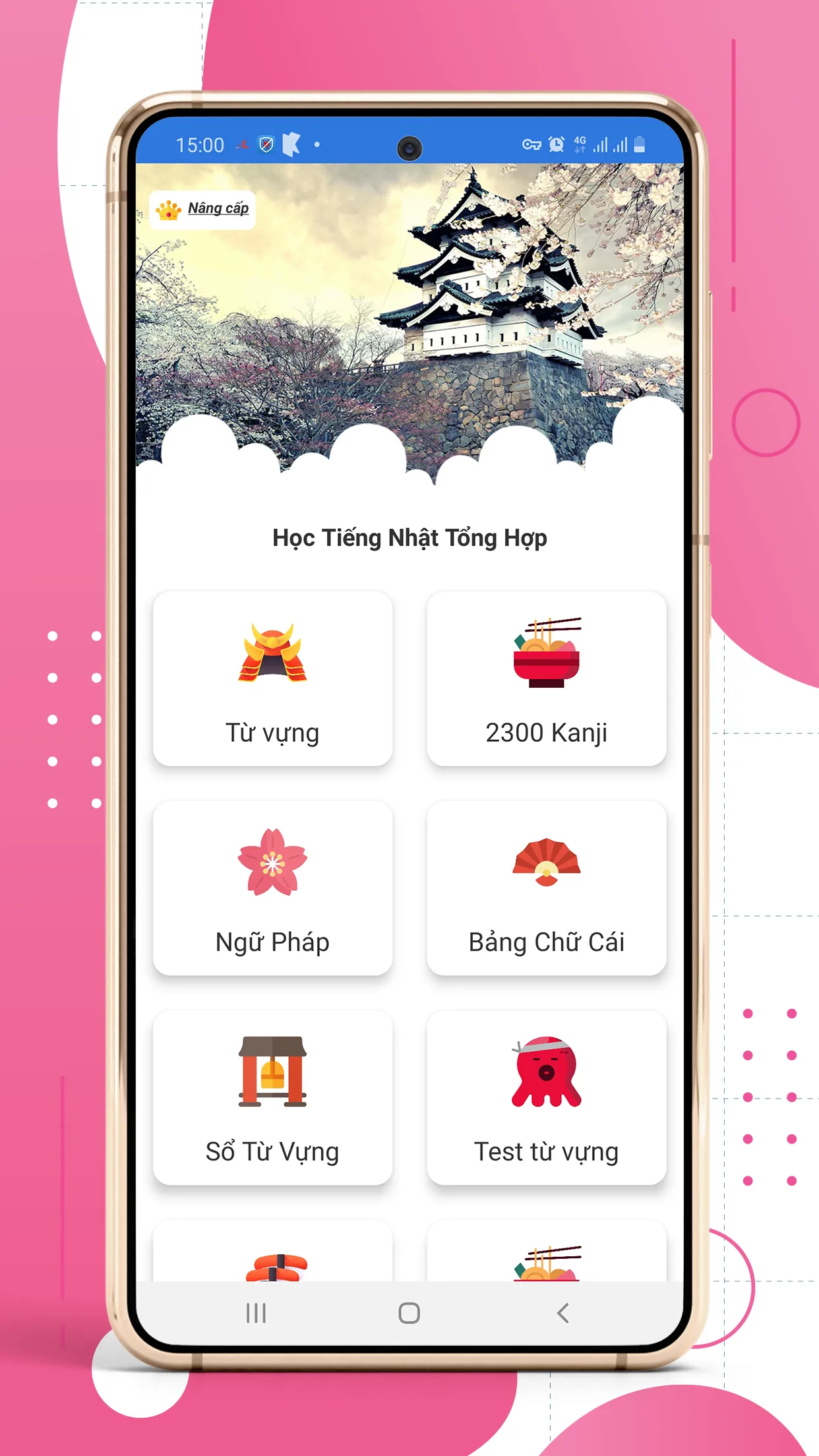 Học Tiếng Nhật Minano Nihongo | Indus Appstore | Screenshot