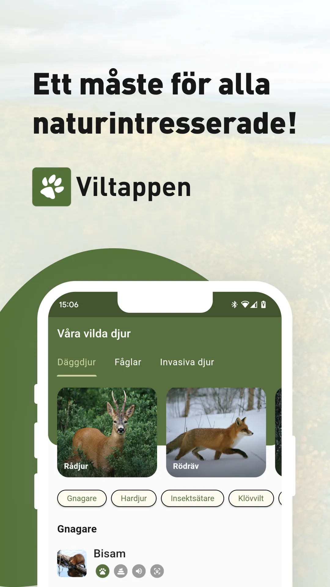 Viltappen | Indus Appstore | Screenshot