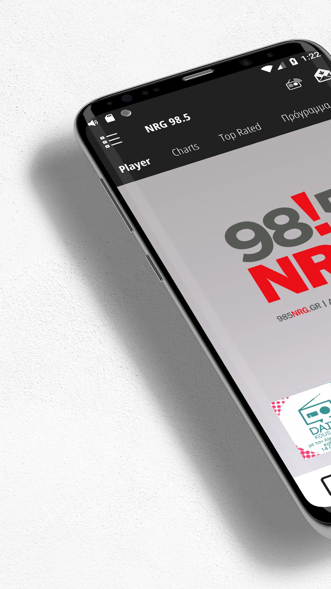 NRG 98.5 | Indus Appstore | Screenshot