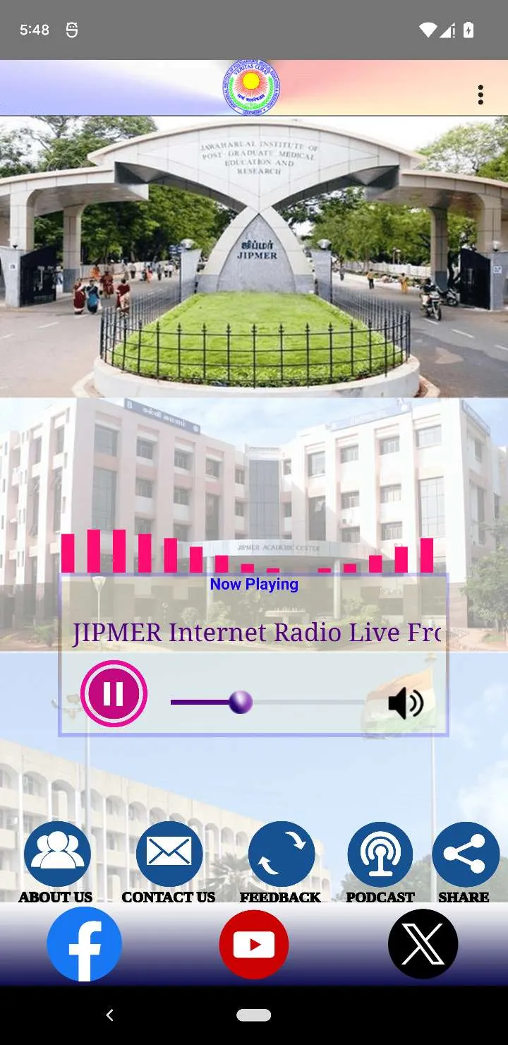 Jipmer Internet Radio | Indus Appstore | Screenshot