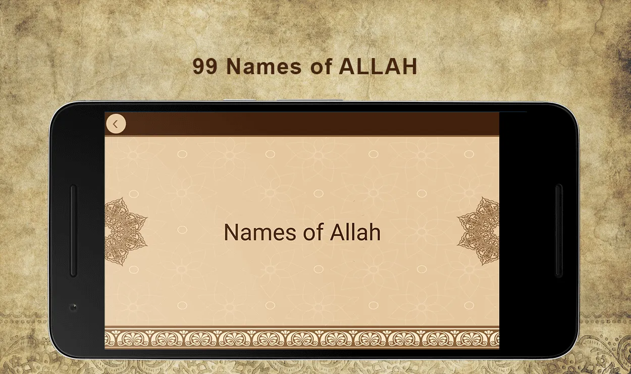 99 Names of Allah | Indus Appstore | Screenshot