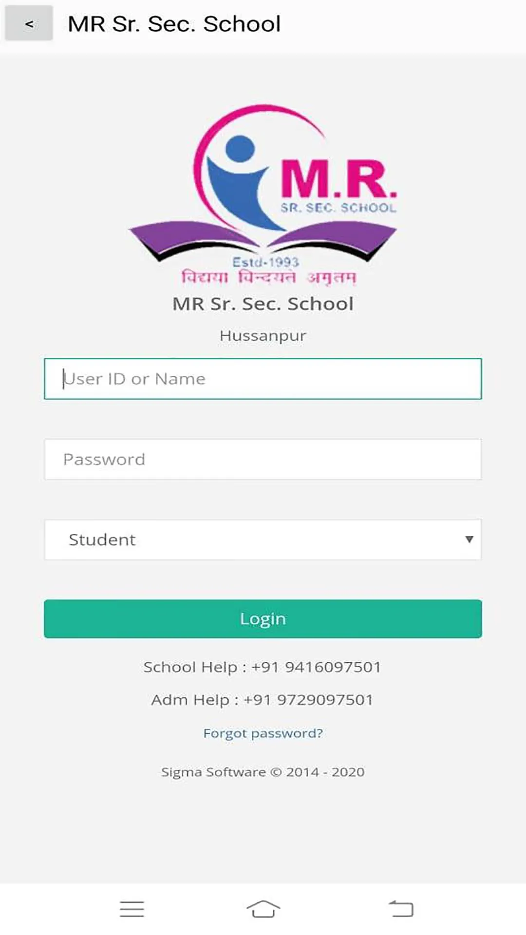 MR School Hassanpur | Indus Appstore | Screenshot