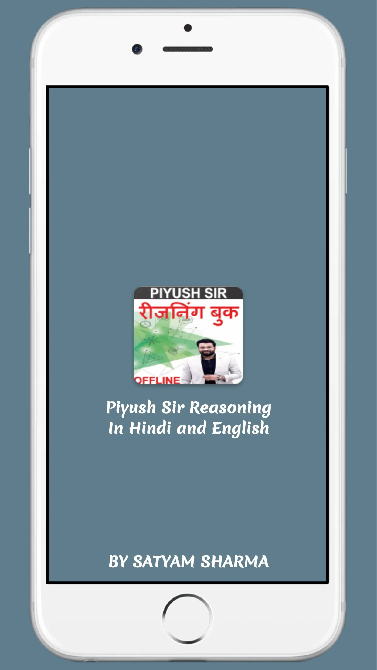 Piyush Sir Reasoning Notes | Indus Appstore | Screenshot