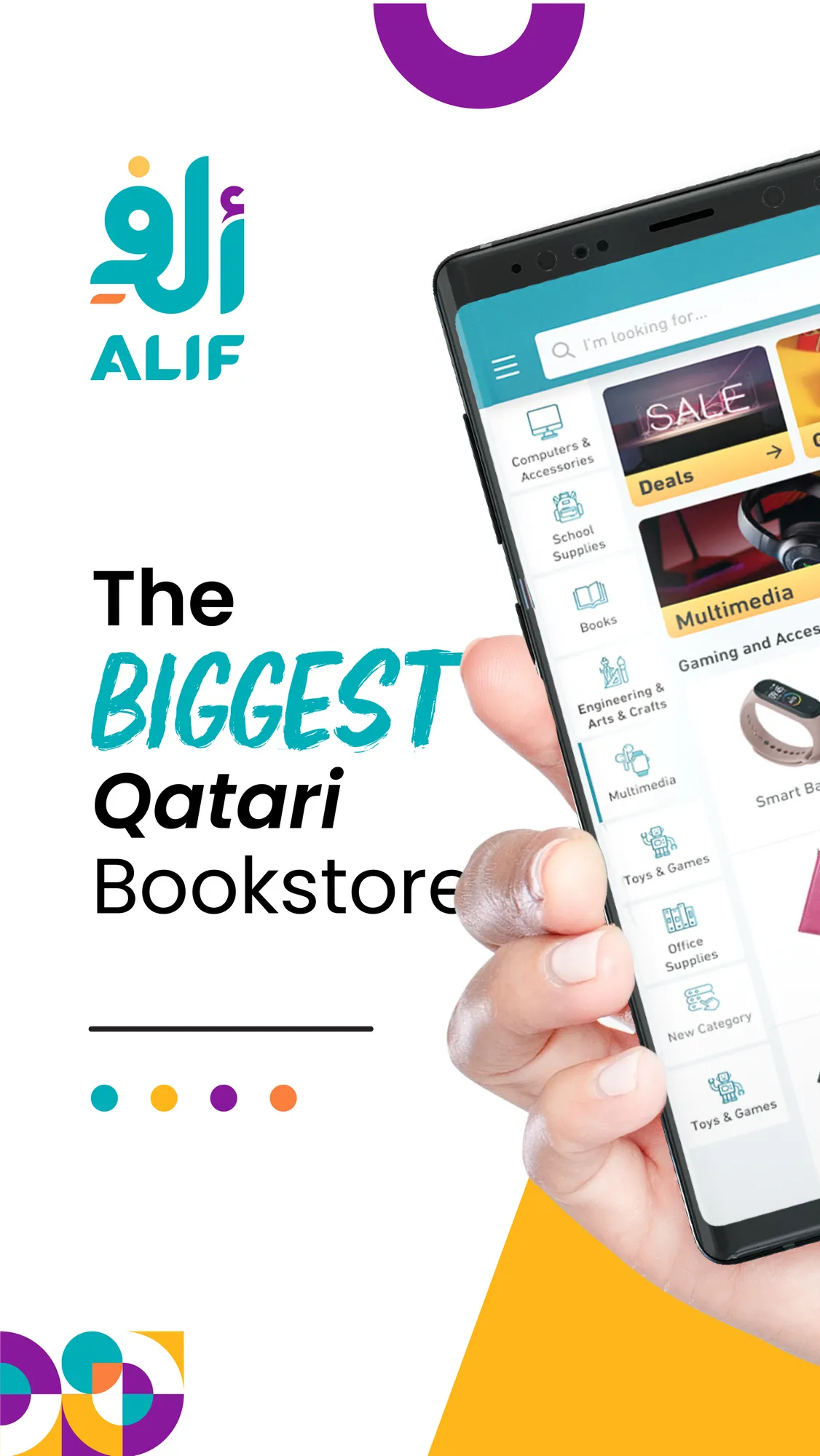 Alifstores | Indus Appstore | Screenshot