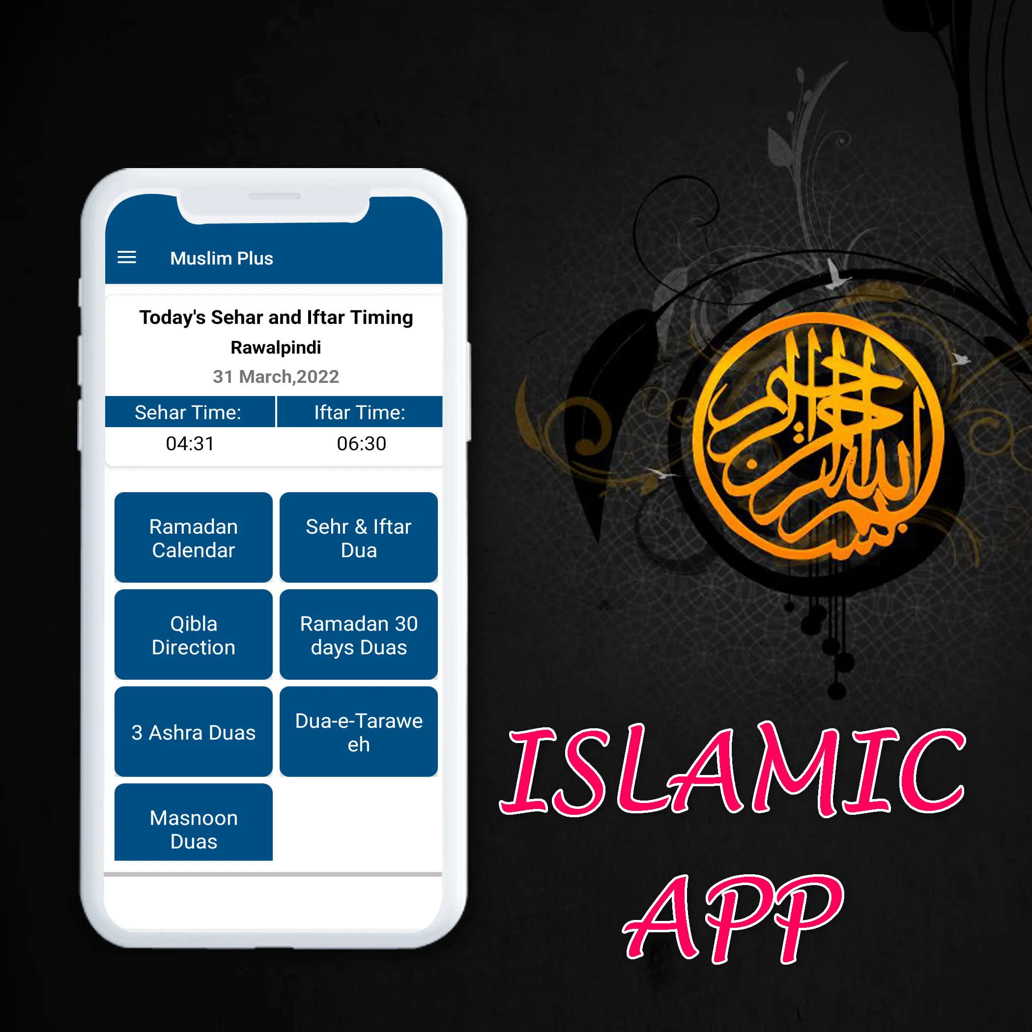 Muslim Plus - Ramazan Calendar | Indus Appstore | Screenshot