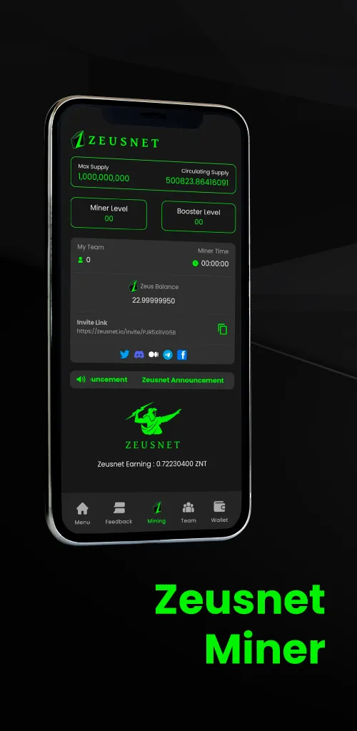 ZEUSNET MINER | Indus Appstore | Screenshot