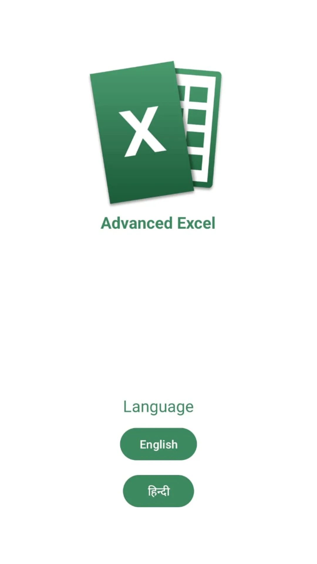 Advanced Excel - All Functions | Indus Appstore | Screenshot