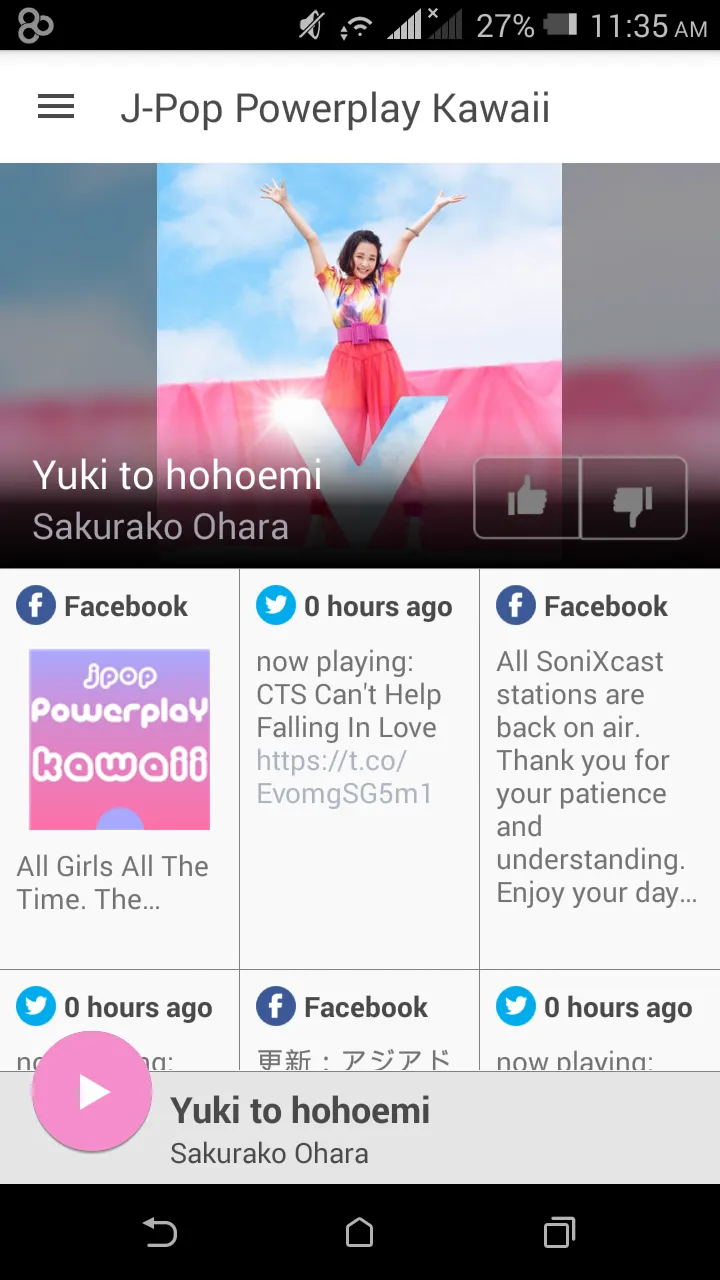 J-Pop Powerplay Kawaii | Indus Appstore | Screenshot