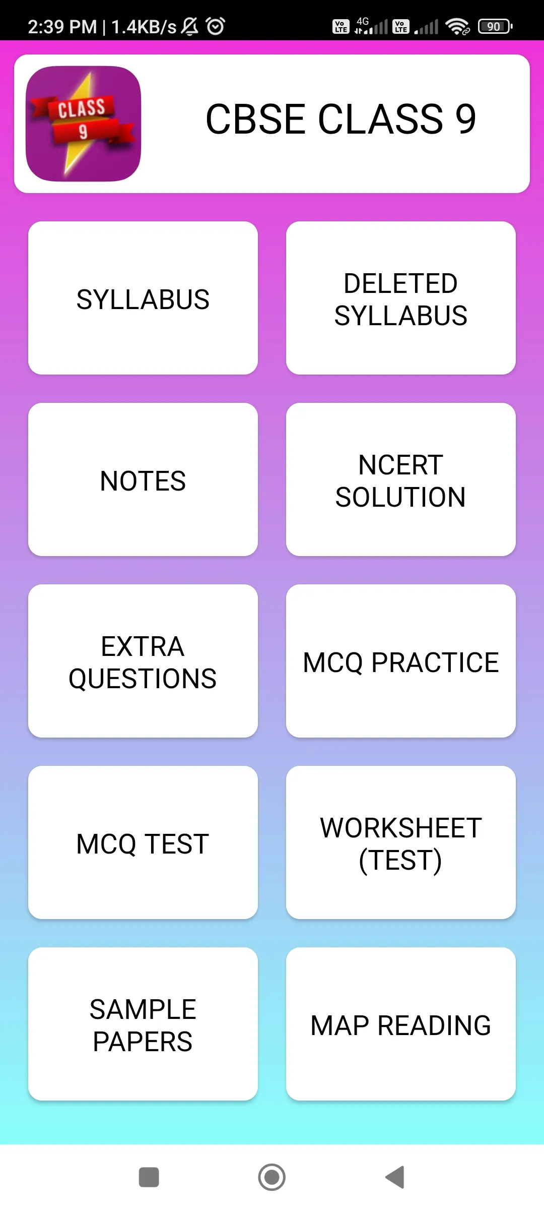 Class 9 MCQ | Indus Appstore | Screenshot