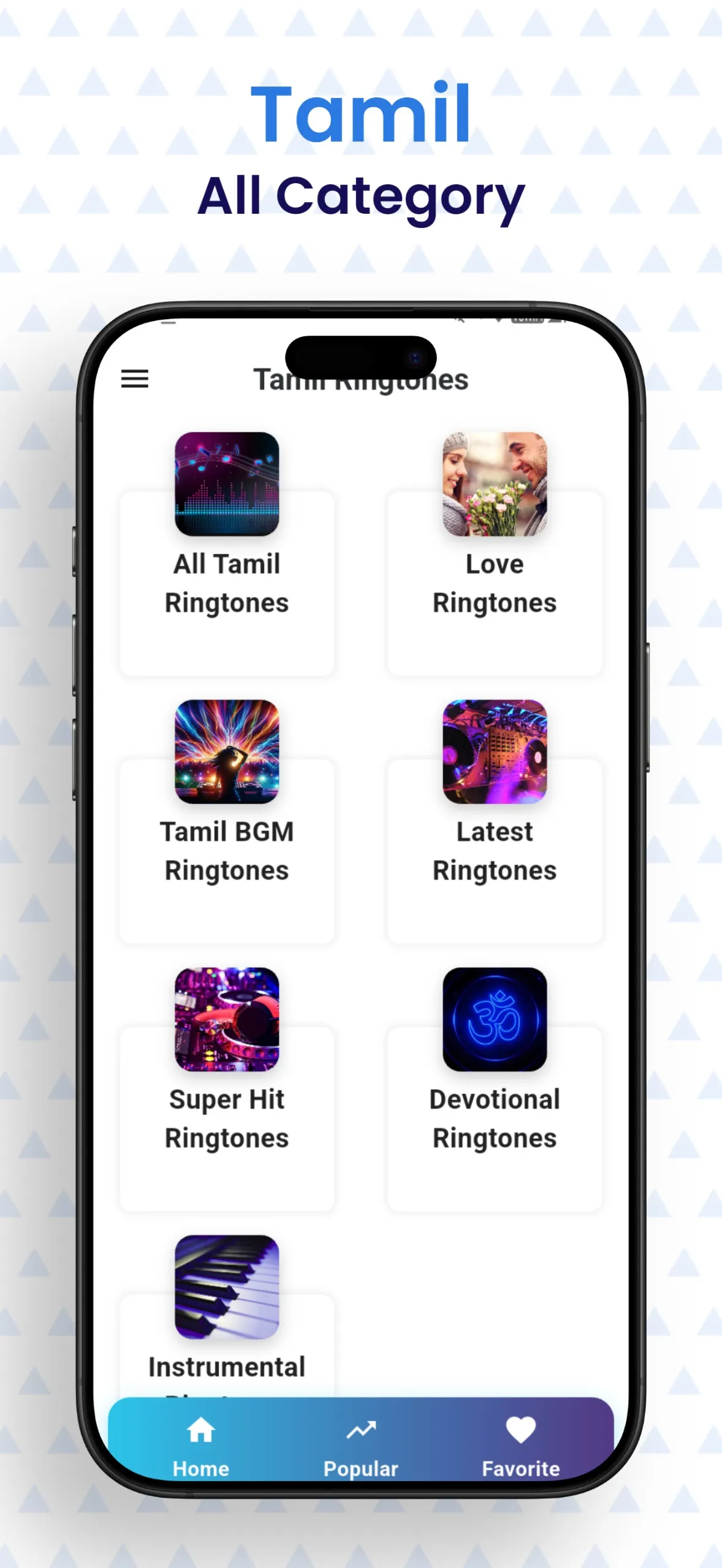 Tamil Ringtones - ரிங்டோன்கள் | Indus Appstore | Screenshot