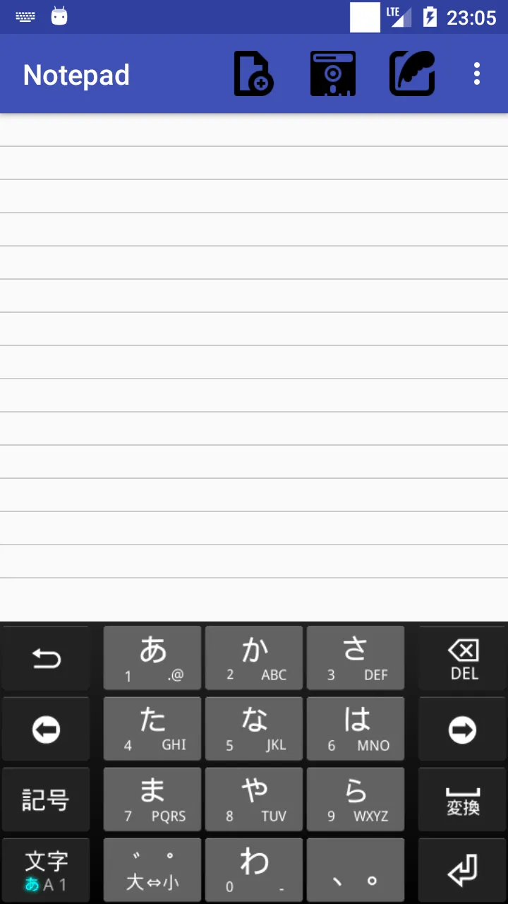 Handy Notepad | Indus Appstore | Screenshot