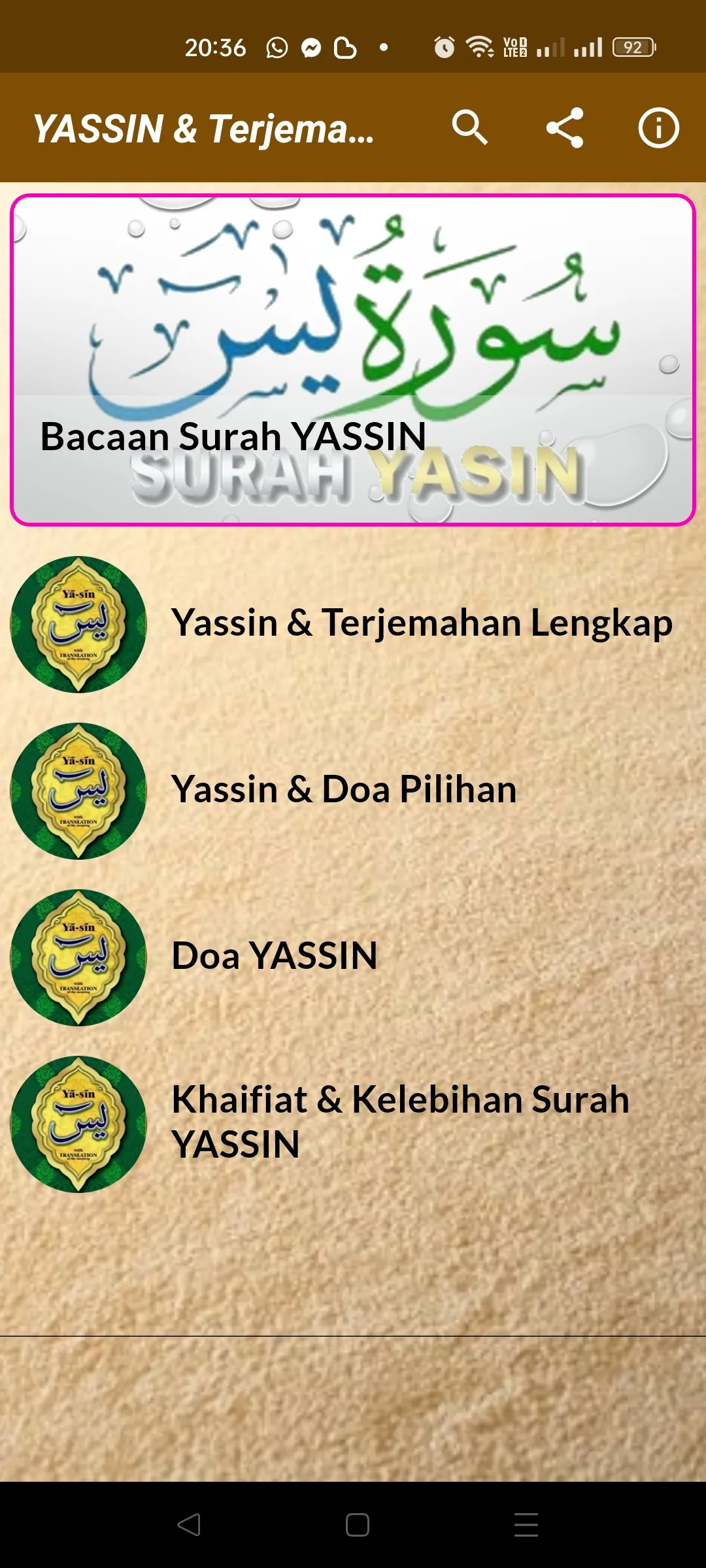 Yassin & Terjemahan Lengkap | Indus Appstore | Screenshot