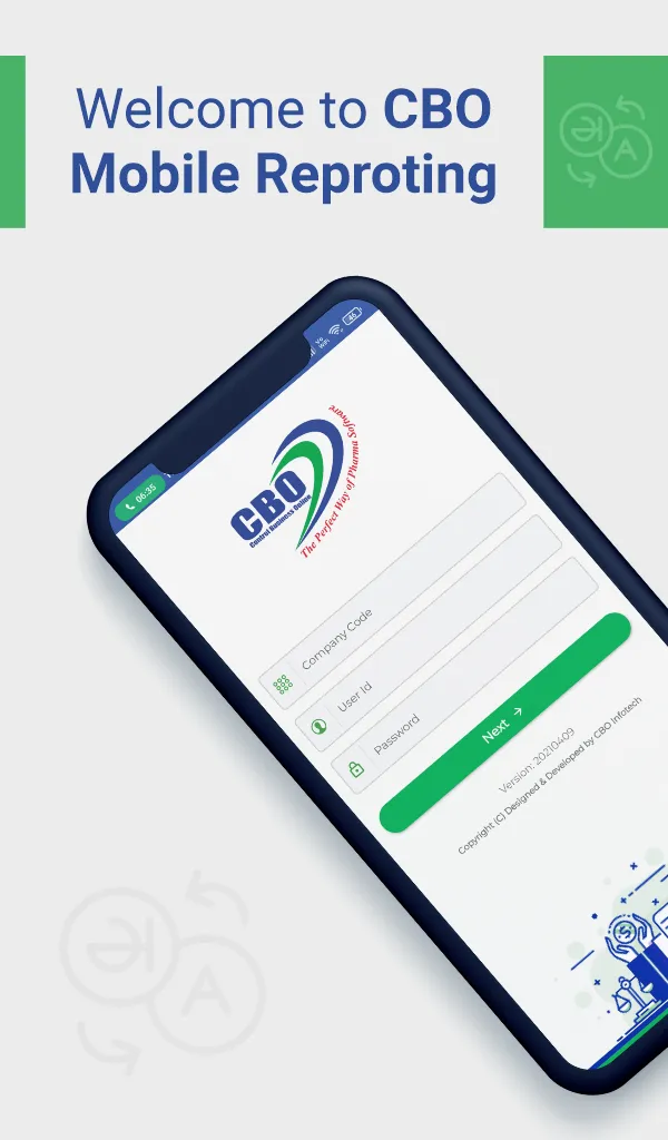 CBO SFA | Indus Appstore | Screenshot