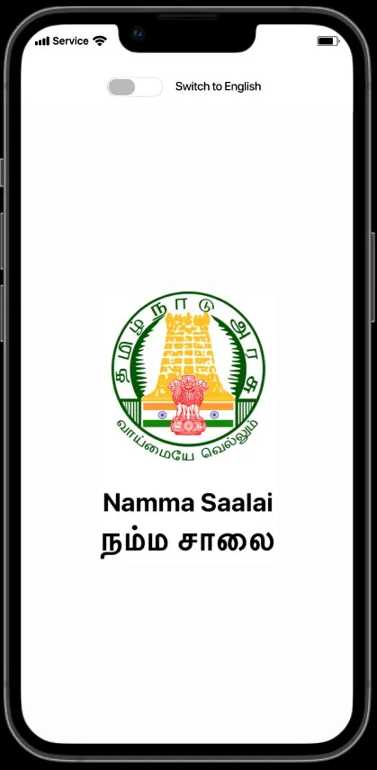 Namma Salai | Indus Appstore | Screenshot