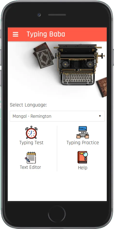 Baba: English & Hindi Typing | Indus Appstore | Screenshot
