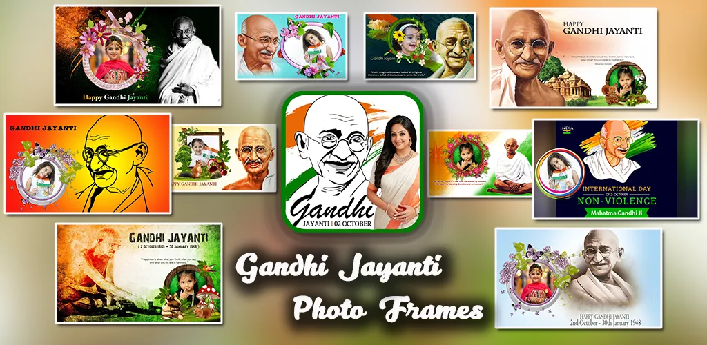 Gandhi Jayanti Photo Frames | Indus Appstore | Screenshot