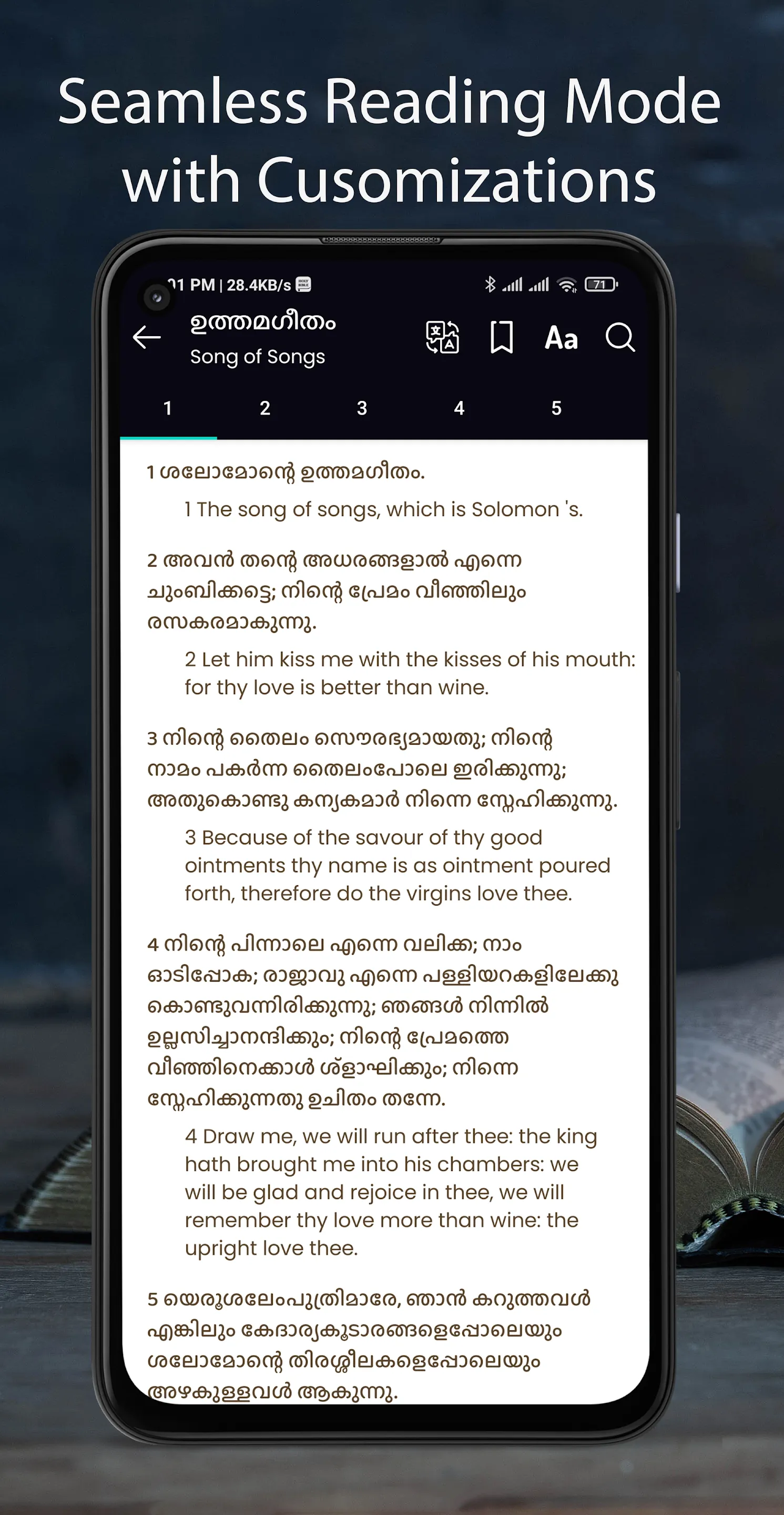 Malayalam Bible :Offline Bible | Indus Appstore | Screenshot