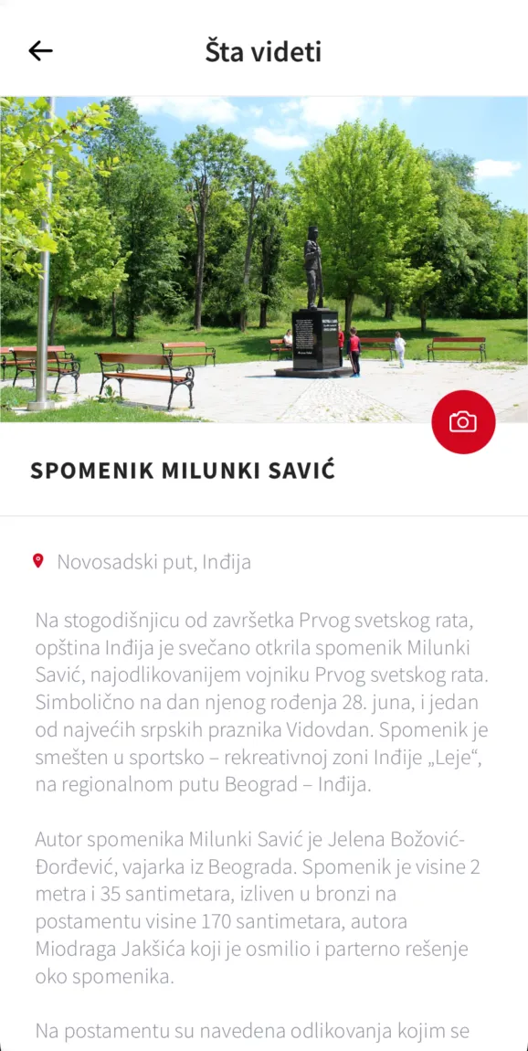 Upoznaj Inđiju | Indus Appstore | Screenshot