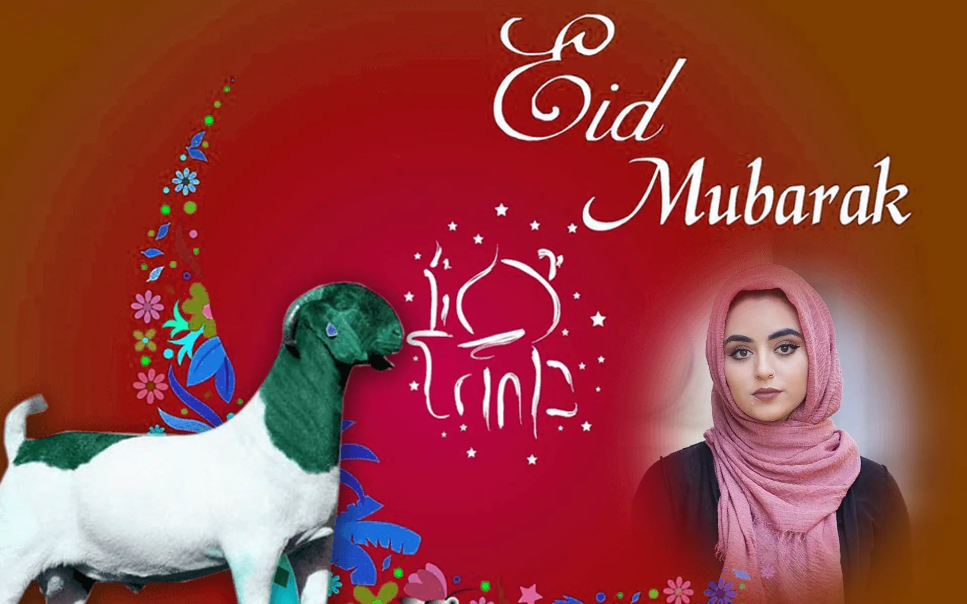 Bakra eid ul adha photo frame  | Indus Appstore | Screenshot