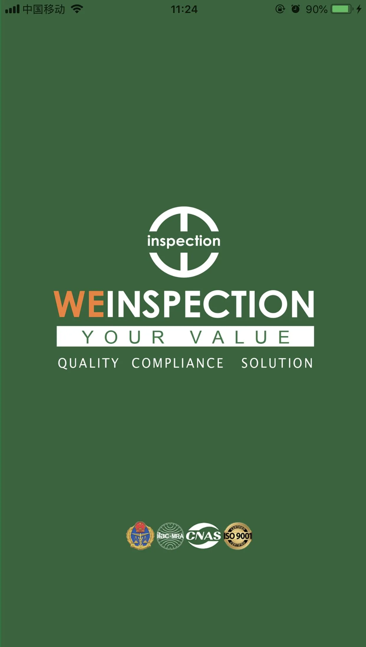 Weinspection | Indus Appstore | Screenshot