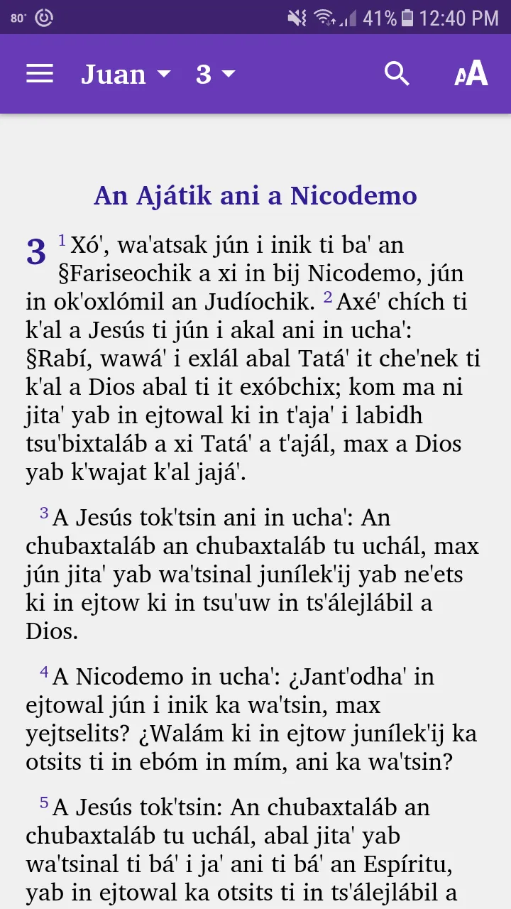 Tenek - An Ít Testamento | Indus Appstore | Screenshot