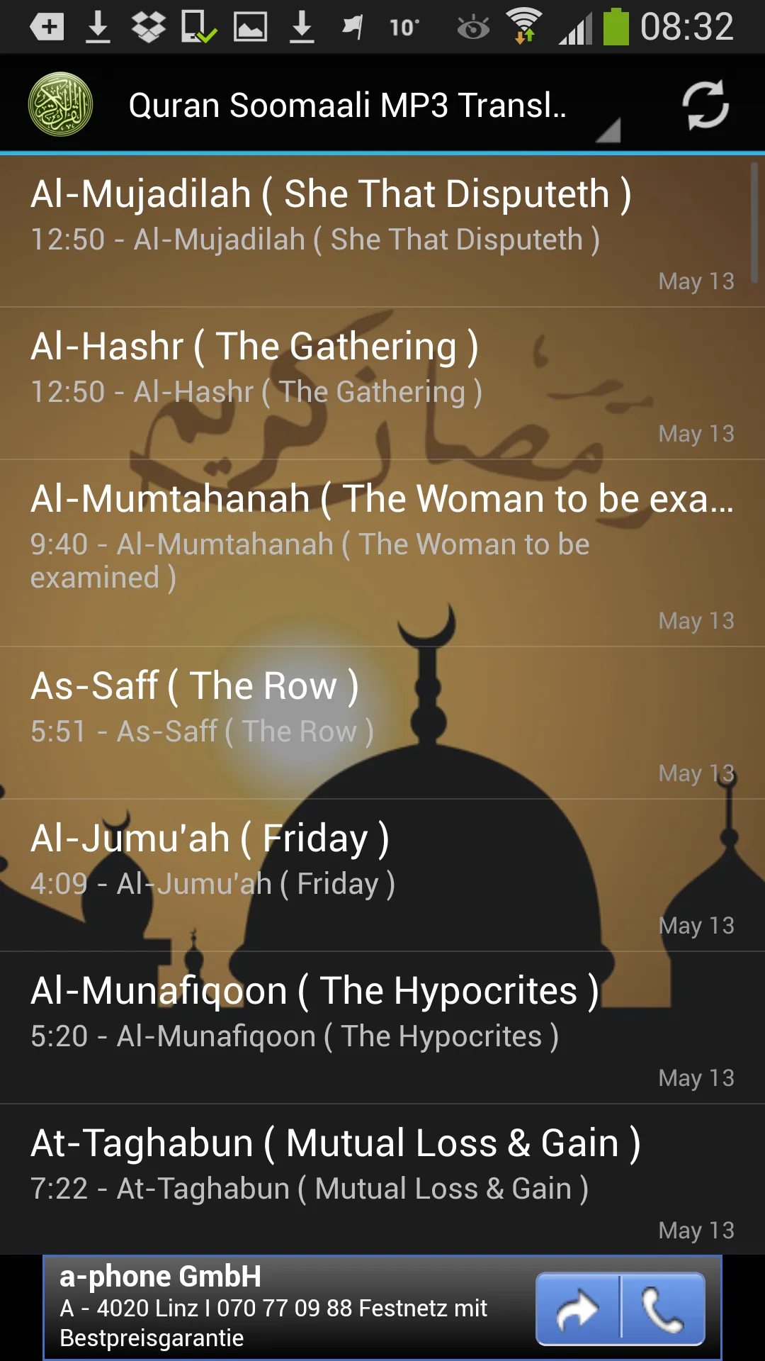 Quran Soomaali MP3 Translation | Indus Appstore | Screenshot