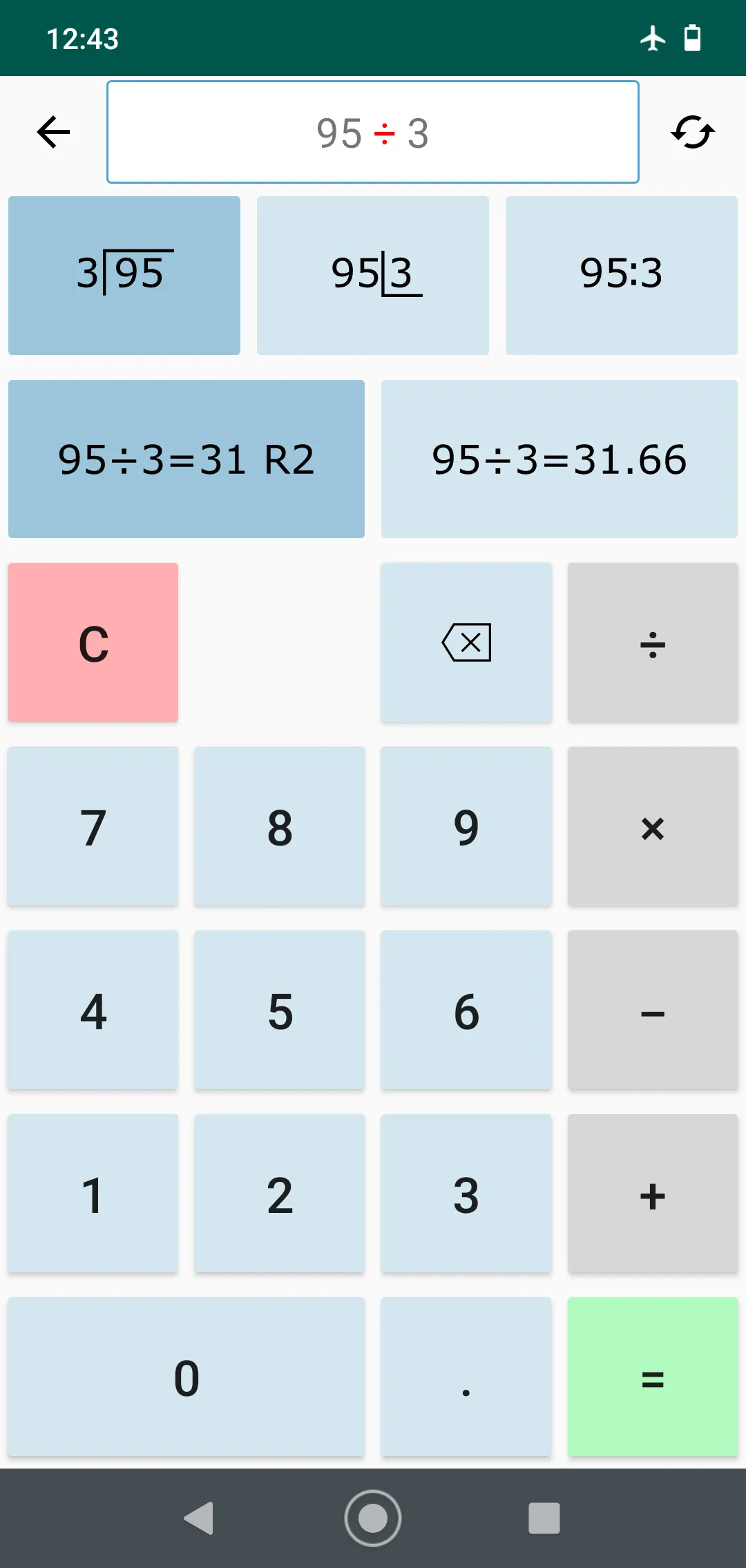 Math (Division) Step By Step | Indus Appstore | Screenshot