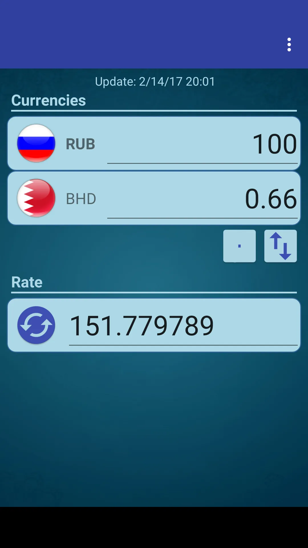 Russian Ruble x Bahraini Dinar | Indus Appstore | Screenshot