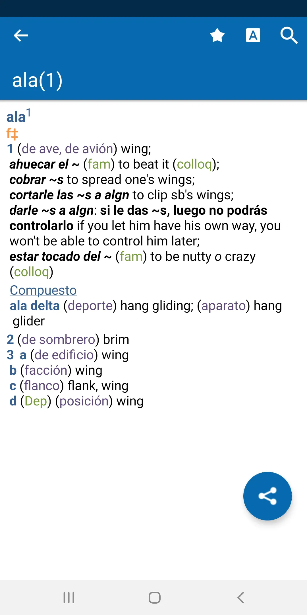 Concise Oxford Spanish Dict. | Indus Appstore | Screenshot