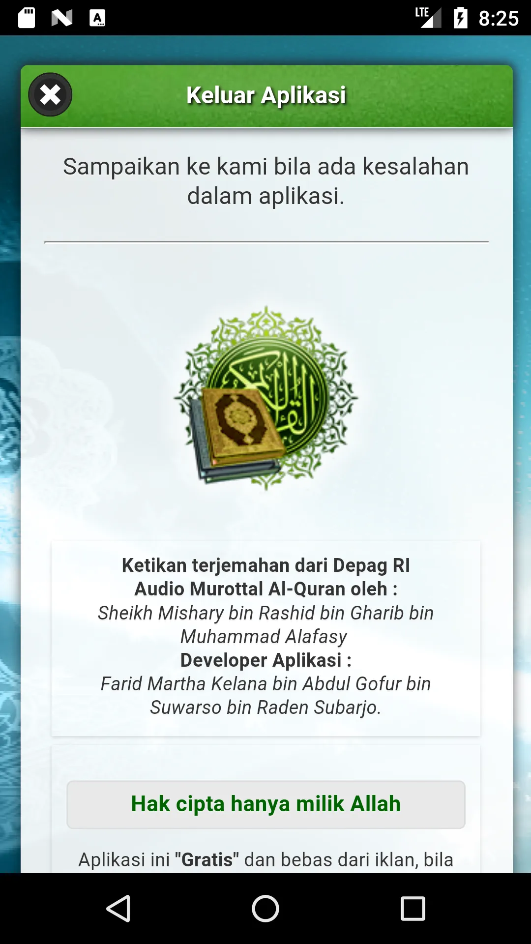 Al Quran Juz 05 Full Audio ( O | Indus Appstore | Screenshot