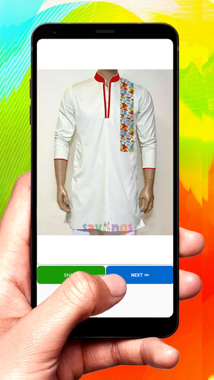 Panjabi Design Ideas | Indus Appstore | Screenshot