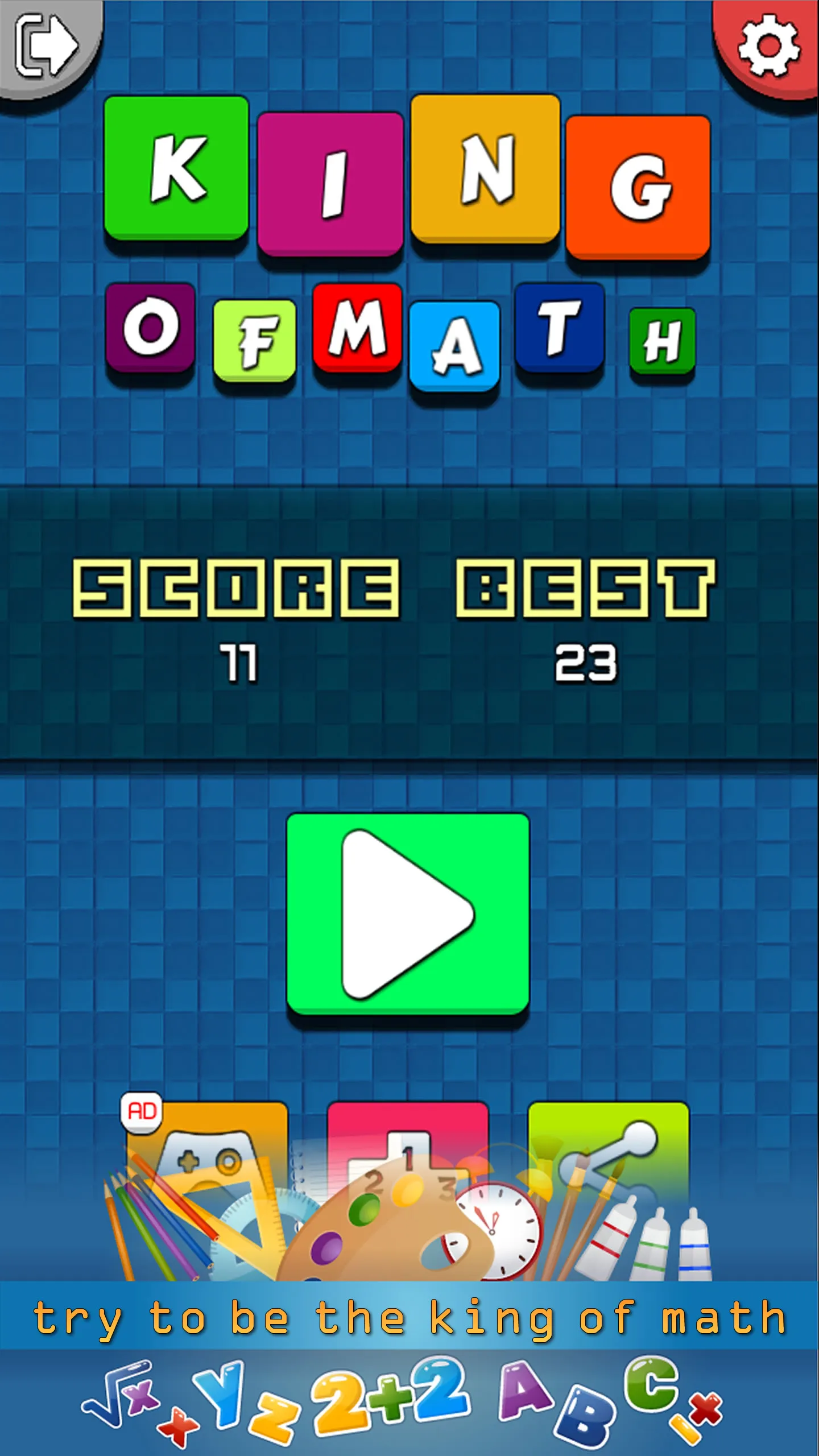 King of Math - Math Games | Indus Appstore | Screenshot