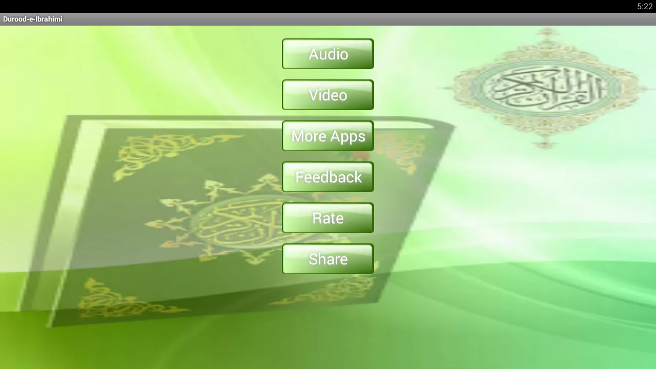 Darood e Ibrahimi Audio Video | Indus Appstore | Screenshot