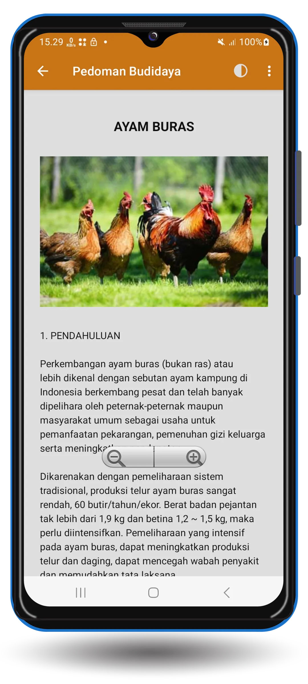 Budidaya Hewan & Tanaman | Indus Appstore | Screenshot