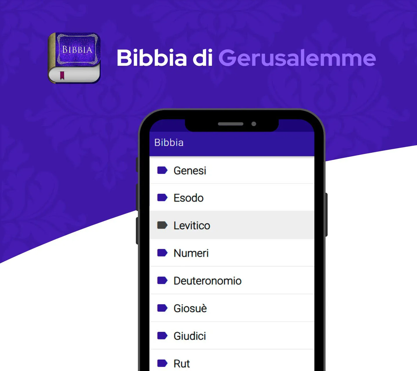 Bibbia di Gerusalemme | Indus Appstore | Screenshot